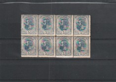 ROMANIA 1893-1908 LP 51 d SPIC DE GRAU 5 BANI BLOC DE 8 TIMBRE MNH NESTAMPILAT