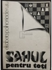 Elisabeta Polihroniade Rusu - SAHUL PENTRU TOTI (Editia: 1984) foto