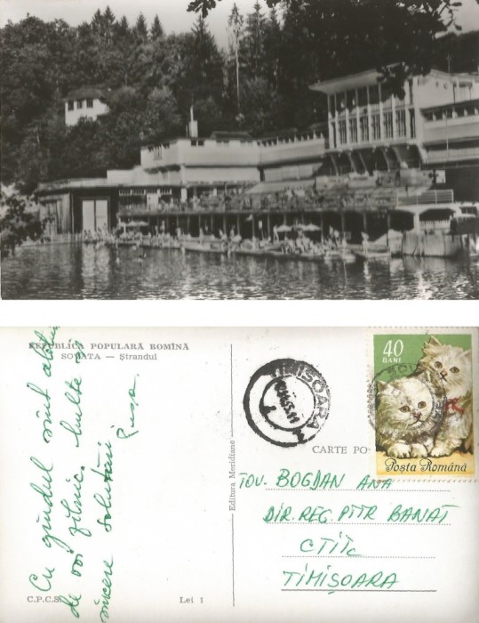 *Romania, Sovata, Strandul, carte posta ilustrata circulata intern, 1965