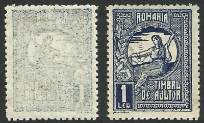 EROARE TORCATOAREA 1918 Abklatsch / TIPAR VERSO / NG. foto