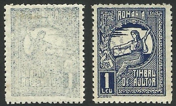 EROARE TORCATOAREA 1918 Abklatsch / TIPAR VERSO / NG.