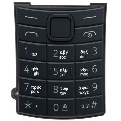 Tastatura Greceasca Nokia 110 4G 2nd Edition, Albastra, Service Pack 5010001211SH0 foto