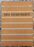 Africa de sub frunte - Geo Dumitrescu