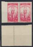 ROMANIA 1948 Constitutia RPR eroare timbru 1 Leu nedantelat la marginea de coala MNH, in pereche cu timbru normal