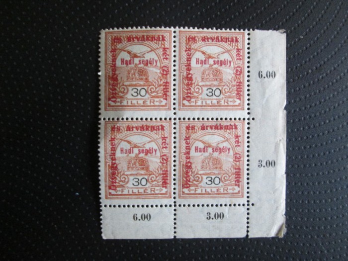 UNGARIA BLOC MNH=22