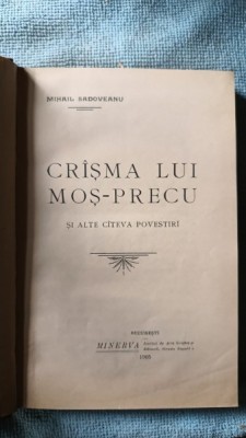 Crisma lui Mos-Precu - M.Sadoveanu foto