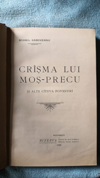 Crisma lui Mos-Precu - M.Sadoveanu