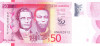 Bancnota Jamaica 50 Dolari 2022 - P96 UNC ( comemorativa, polimer )