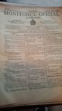 Monitorul Oficial al Romaniei - Nr. 69 - Martie Aprilie - 1880