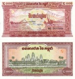Bancnota Cambodgia 2000 Riels 1995 UNC Nepurtata