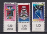 ISRAEL 1988 MI 1080-1082 MNH