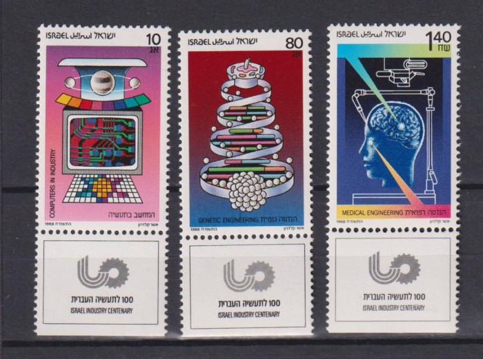 ISRAEL 1988 MI 1080-1082 MNH