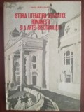 Istoria literaturii dramatice romanesti si a artei spectacolului- Virgil Bradateanu