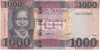 B11 9 - Bancnota foarte veche - Sudan - 1 000 Pound - 2020