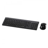 Cumpara ieftin Kit Tastatura + Mouse Wireless Hama Trento, Layout RO, Negru, USB, 1200 DPI, Standard