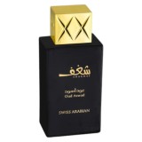 Swiss Arabian Shaghaf Oud Aswad, unisex, 75 ml