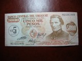 URUGUAY 5 NUEVOS PESOS SUPRATIPAR PE 5000 PESOS 1975 SUPERBA , RARA