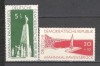 D.D.R.1957 Monumente nationale SD.36, Nestampilat