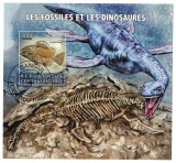 Timbre Africa Centrala 2015: Dinozauri si Fosile, Colita Bloc (2 Imagini). Colectie timbre straine cu dinozauri si fosile.