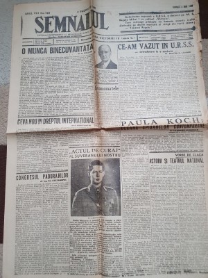 semnalul 8 iulie 1945-actul de curaj al regelui mihai 23 august ,decorat de rusi foto