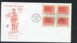 UN New York 1959 World refugees year Mi.82 x 4 FDC UN.191