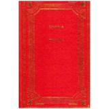 Corneille - Theatre - Cinna, Le menteur - 109492