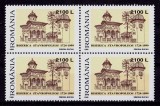Cumpara ieftin ✅RO 1999 ,LP 1494 ,&quot;275 ani Manastirea Stavropoleos&quot; , bloc de 4, MNH