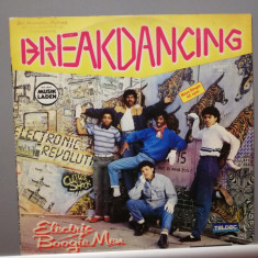 Electric Boogiemen - Break Dancing (1984/Teldec/RFG) - Maxi Single - Vinil/NM+