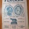 flacara 11 aprilie 1915-poemul &#039;iehovah&quot; de carmen sylva,eugen lovinescu