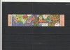 ROMANIA 2022 LP 2356 ANUL TIGRULUI SERIE MNH NESTAMPILATA, Nestampilat