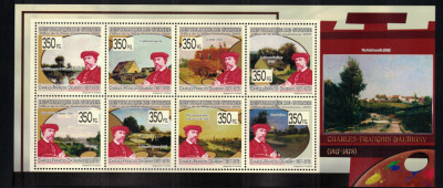 GUINEEA 2009 - Picturi, Daubigny / colita+bloc MNH (2 img) foto