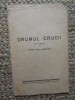 DRUMUL CRUCII