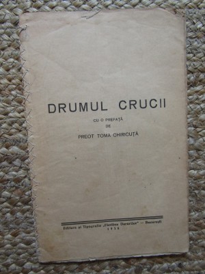 DRUMUL CRUCII foto