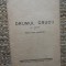 DRUMUL CRUCII