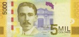 COSTA RICA █ bancnota █ 5000 Colones █ 2012 █ P-276b █ UNC necirculata