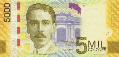 COSTA RICA █ bancnota █ 5000 Colones █ 2012 █ P-276b █ UNC necirculata foto