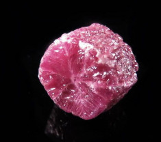 CORINDON -Rubin NATURAL stelat cristal BRUT 1,31 ct. -extras din mina - netratat foto