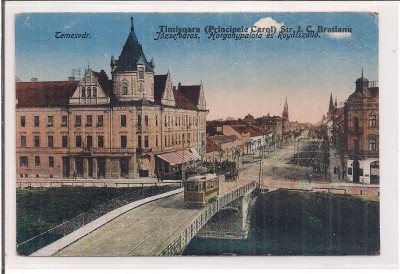 Carte postala necirculata din perioada interbelica Timisoara foto