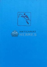 Calul, prietenul meu - 1982 - Emanuel Fantaneanu (M24)