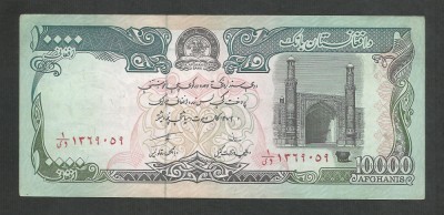 AFGANISTAN 10.000 10000 AFGHANIS 1993 [10] P- 63 b1 , XF + foto