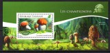TOGO 2014, Ciuperci, neuzat, MNH