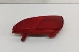 Reflector bara de protecție st&acirc;nga spate FORD FIESTA VII 2022 OEM: H1BB-13B415-AC 29534194