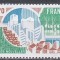 Franta 1975 - Orașe Noi, MNH