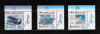 ROMANIA 2020 - AEROMFILA 2020, SERIE CU DOUA TABSURI - T4, MNH - LP 2281, Nestampilat