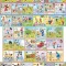 Jolly Phonics Wall Frieze: In Print Letters (American English Edition)