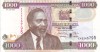 KENYA 1.000 shillingi 2010 VF+++!!!