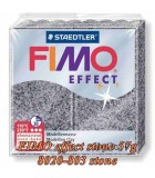 FIMO Effect 57g Stone Gri granite