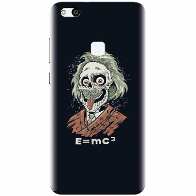 Husa silicon pentru Huawei P10 Lite, Albert Einstein Caricature foto