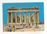 FA86 -Carte Postala- GRECIA - Atena, Parthenon, circulata 1980