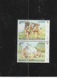 Bosnia si Herzegovina 2007 - Europa CEPT , Cercetasi, serie 2 valori dantelate,diptic, MNH, Mi. 476-476